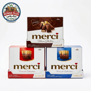 شکلات کادویی مرسی ۲۵۰ گرم | Merci Gift Chocolate 250g بسته ۸ عددی