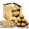 شکلات کادویی فررو روشر ۴۸ عددی مدل ۳×۱۶ | Ferrero Rocher