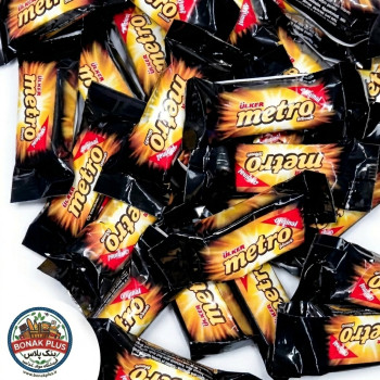 خرید عمده شکلات مینی مترو (Metro Mini) ۵۰۰ گرمی - کارتن ۴ کیلویی